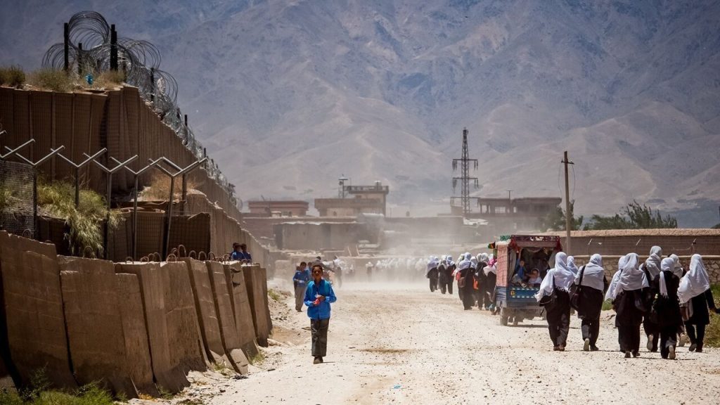 بگرام ائیربیس