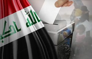 عراق الیکشن