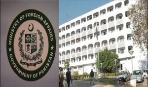 پاکستان کا اسرائیلی متنازع قانون پر رد عمل، عالمی برادری اسرائیل کو جوابدہ ٹھہرائے