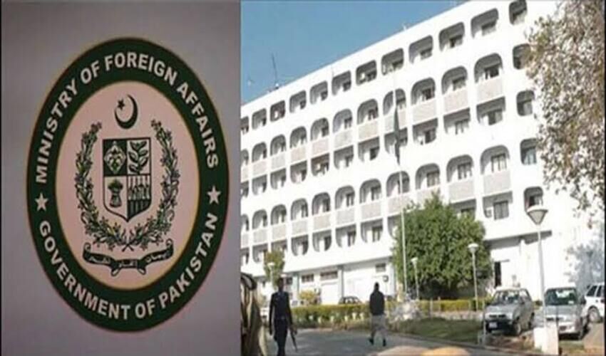 پاکستان کا اسرائیلی متنازع قانون پر رد عمل، عالمی برادری اسرائیل کو جوابدہ ٹھہرائے