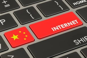 چین کا ڈیجیٹل اسپیس کلین اپ آپریشن