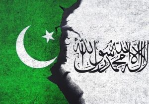 پاکستانی وفد کابل کے دورے پر