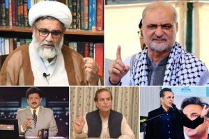پاکستان کی نامور شخصیات