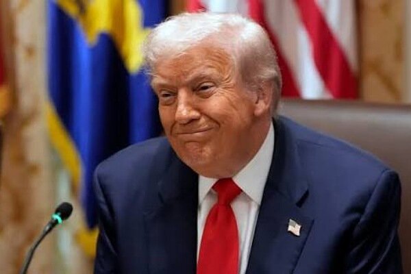 ٹرمپ