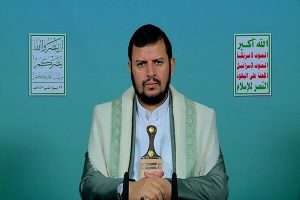 انصاراللہ