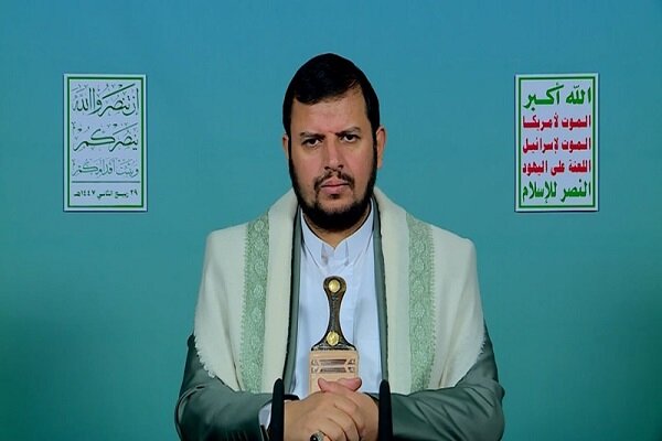 انصاراللہ