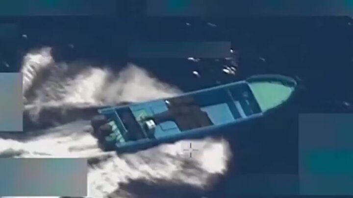 اقوام متحدہ