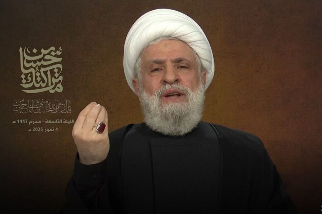 غاصب اسرائیل