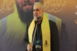 حزب اللہ