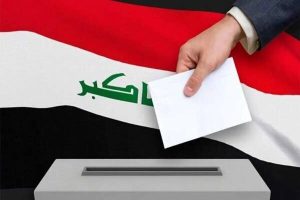 عراقی انتخابات
