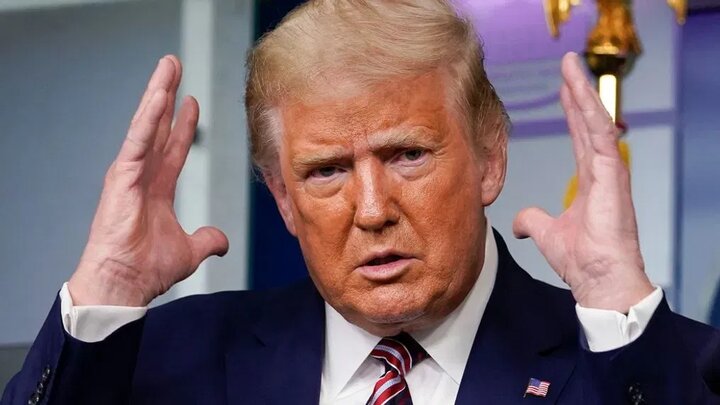 ٹرمپ