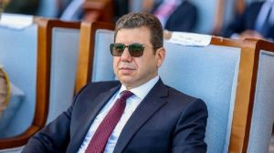 مصر