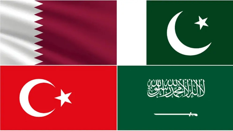 مسلم ممالک