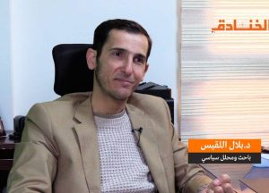 لبنانی تجزیہ نگار