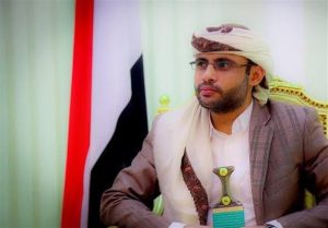المشاط