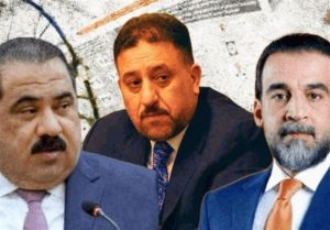 انتخاب