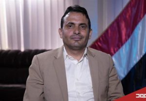انصار اللہ