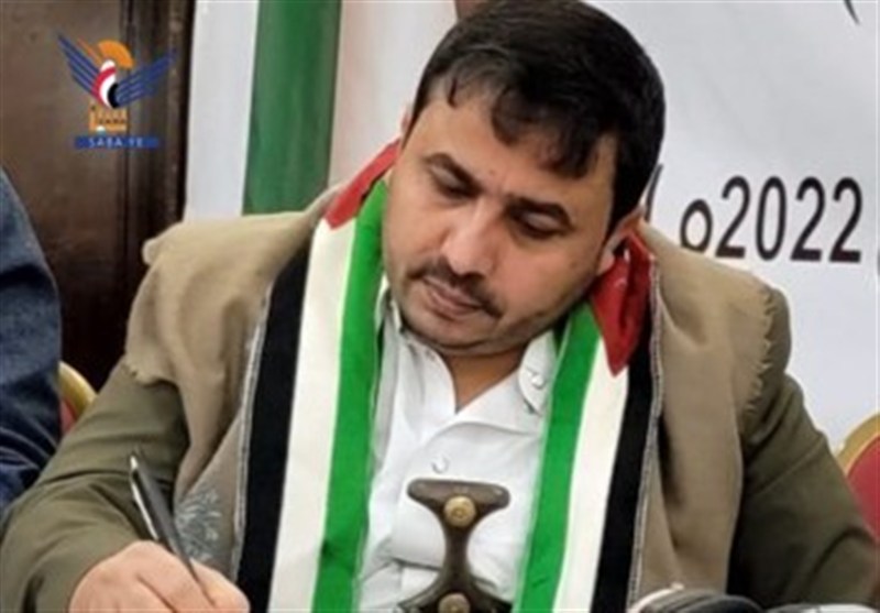 انصار اللہ