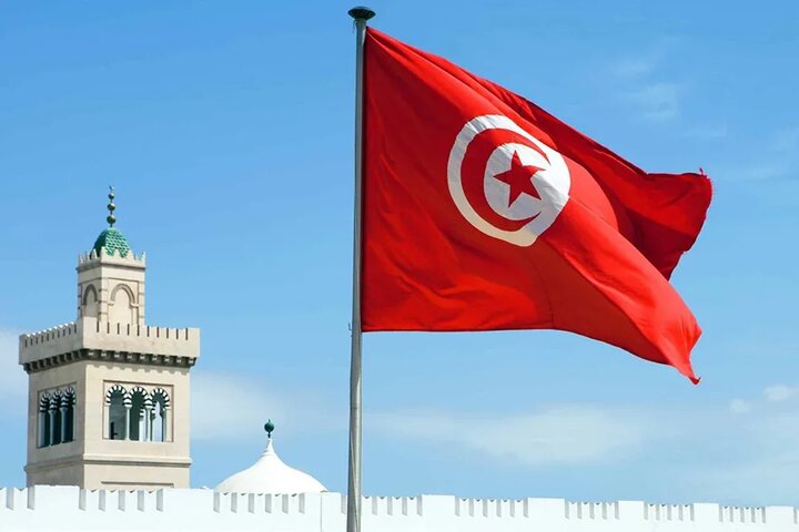 تونس