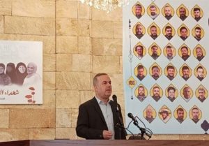 حزب اللہ