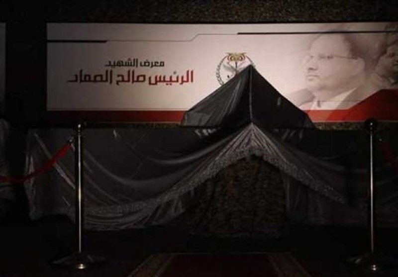رئیس