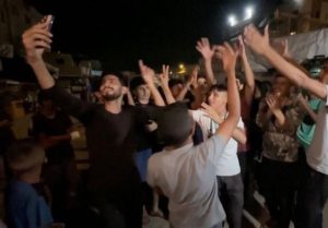 سیلفی