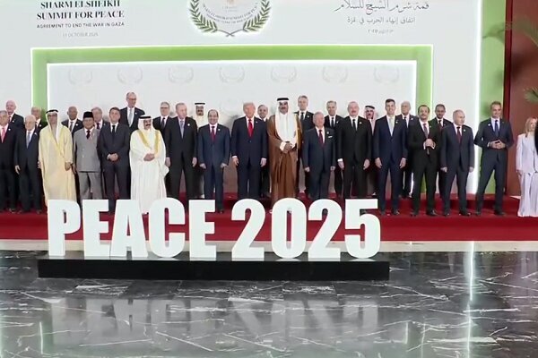 شانتی