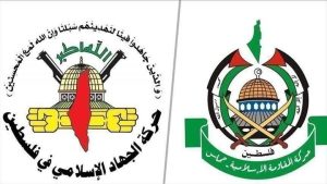 فلسطینی