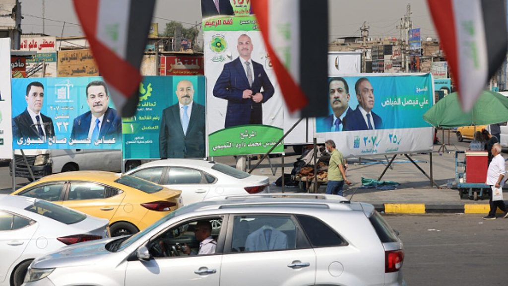 عراقی انتخابات