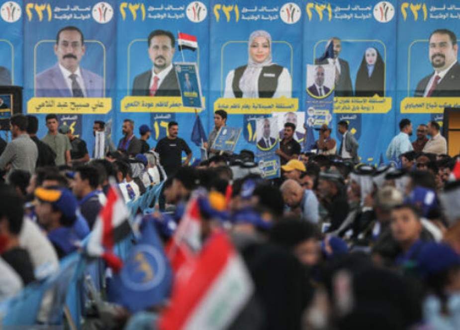 عراقی انتخابات