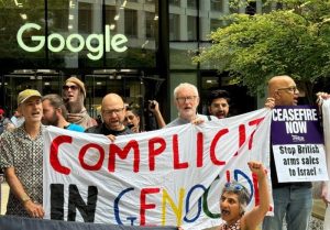  دو بڑے بین الاقوامی میڈیا اداروں، برطانوی روزنامہ گارڈین اور اسرائیلی-فلسطینی میگزین پلاس 972 کی مشترکہ تحقیق سے انکشاف ہوا ہے کہ گوگل اور آمازون نے اسرائیل کے ساتھ ایک خفیہ اور سخت کنٹرول والے معاہدے کے تحت کام کیا ہے، جس کے نتیجے میں غزہ میں فوجی کارروائیوں میں مدد ملی۔