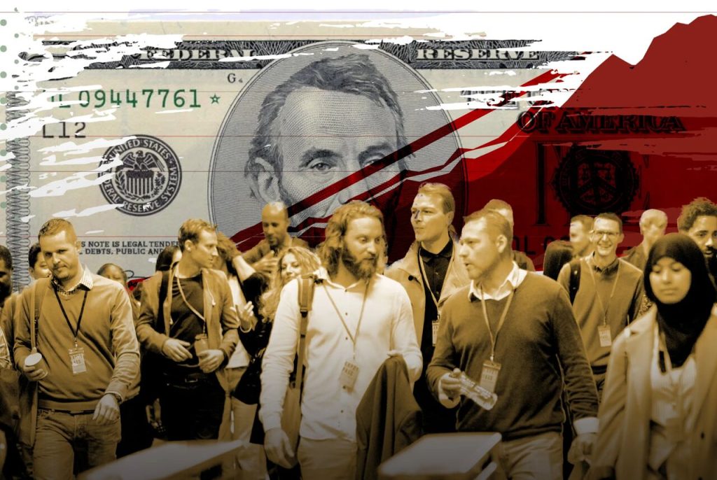 ٹرمپ کی مقبولیت