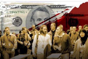 ٹرمپ کی مقبولیت