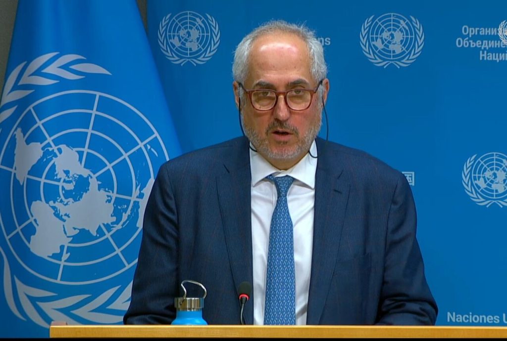 اقوام متحدہ