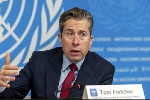 اقوام متحدہ