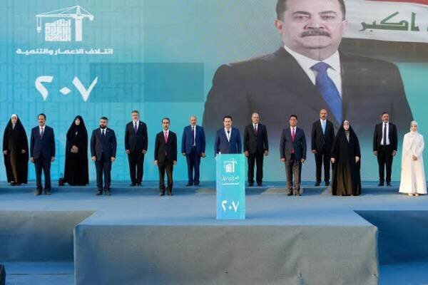 محمد شیاع السوڈانی