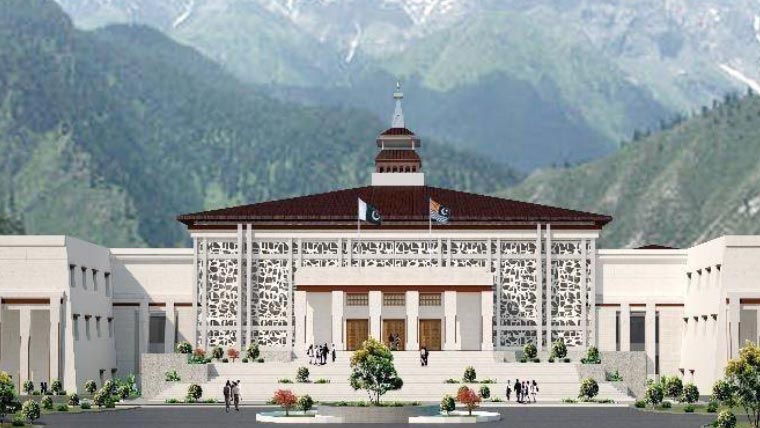 آزادکشمیر اسمبلی