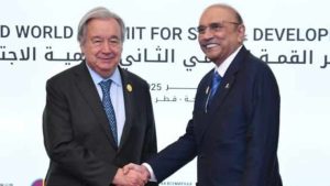 آصف زرداری اقوام متحدہ