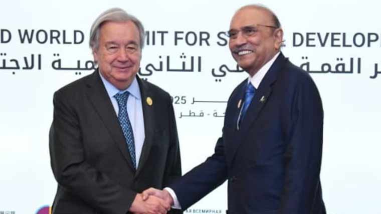 آصف زرداری اقوام متحدہ