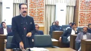 فیصل راٹھور