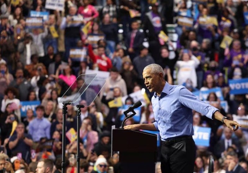 اوباما