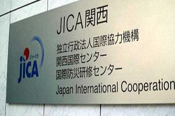 عمان میں JICA کی سرگرمیاں؛ ترقیاتی تعاون یا جاپان کا اسٹریٹجک نفوذ؟