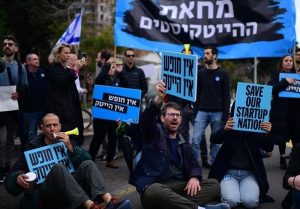 جنگ کے گہرے اثرات ؛ صیہونی ہائی ٹیک سیکٹر میں شدید بحران اور ہزاروں ماہرین کی ہجرت