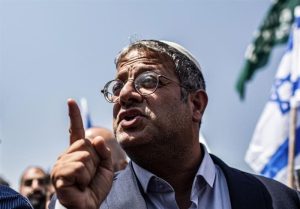 تم فلسطینیوں کو قتل کرتے جاؤ میں تمہیں کچھ نہیں ہونے دوں گا:انتہاپسند صیہونی وزیر