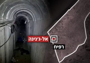 حماس کی رفح میں موجودگی؛ صیہونی حیران و پریشان