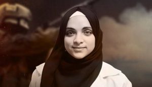 فلسطینی نرس کے جسم پر صہیونی فوج کے تشدد کے اثرات