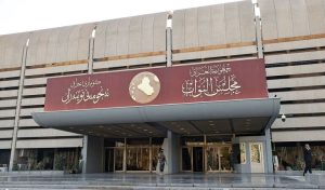 پارلیمانی انتخابات