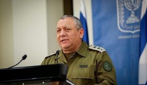 صہیونی کمانڈر