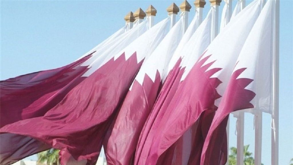قطر