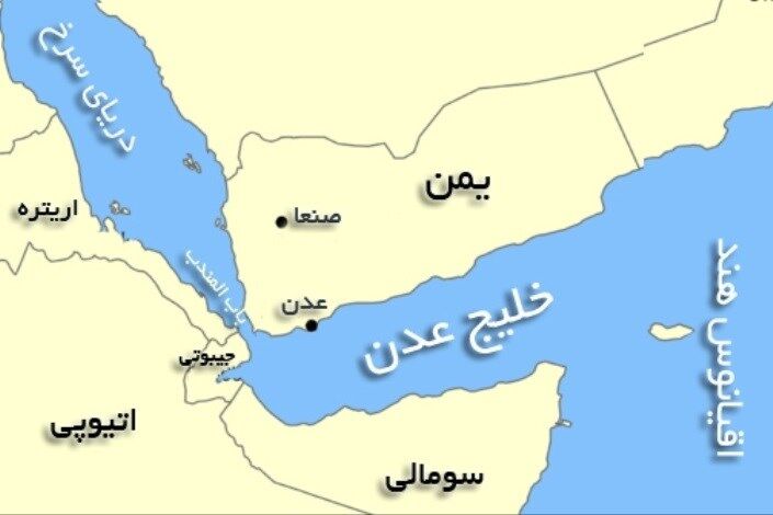 صومالی لینڈ